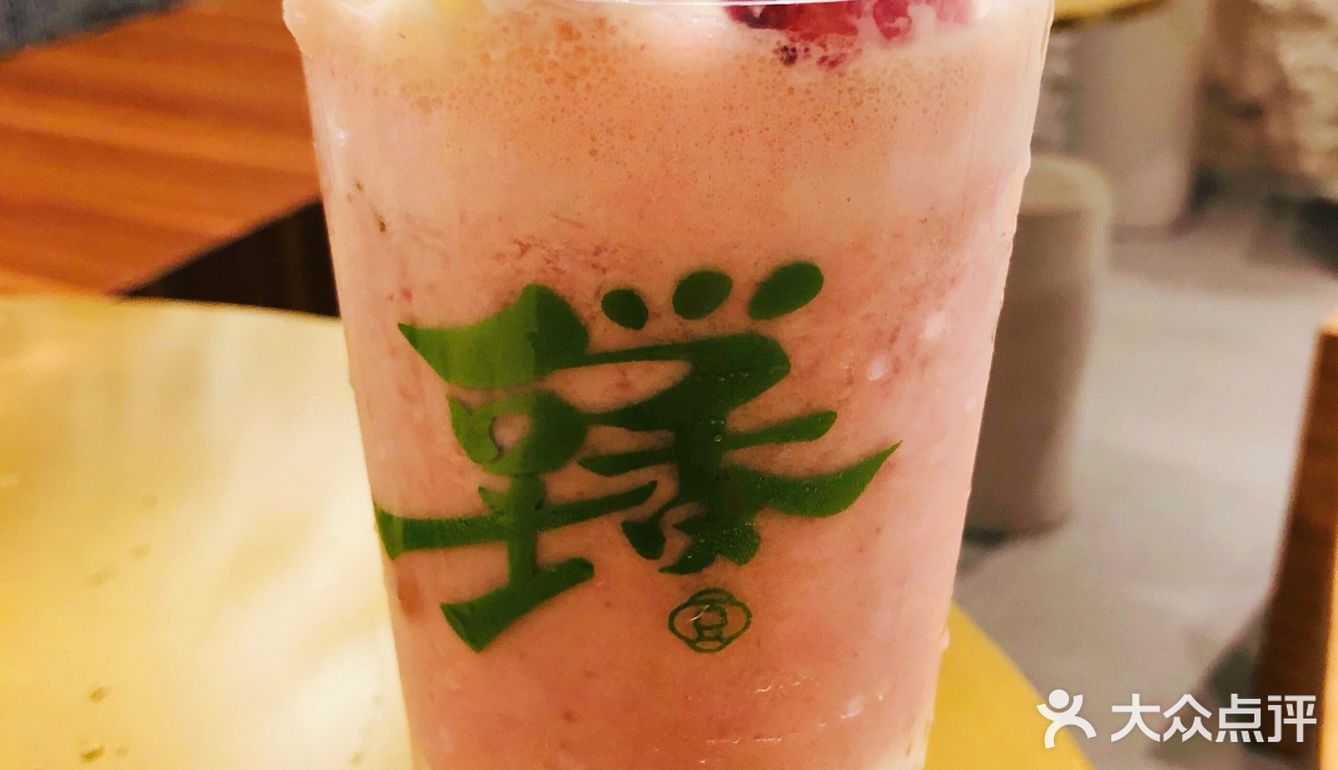 江门原创的天然手磨黄豆！新晋网红奶茶店！