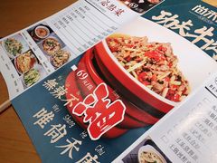 -尚禾厨·湘菜馆(步行街店)