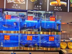 水产区-蛙一刀·麻椒鱼火锅(金仙桥店)