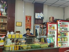 -任记七中刀削面(总店)