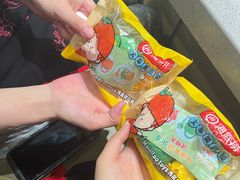 -海底捞火锅(太原南站店)