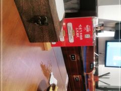 -受气牛肉·重庆耙牛肉(来福士店)