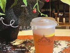 -和子足浴SPA会馆(东方之门店)