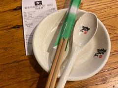 -霸道川面馆(张江店)