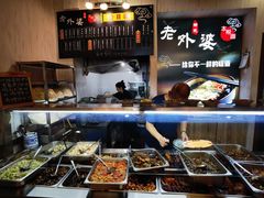 -老外婆本帮面(塔城路店)