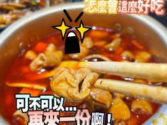 -青木岚小海鲜•小龙虾(友谊店)