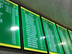 -中国牛肉拉面(东方红郡花园店)