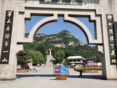 -丹东凤凰山景区