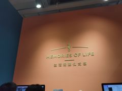 -海马体照相馆(北京apm店)