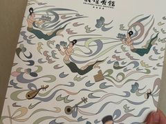 -敦煌宾馆
