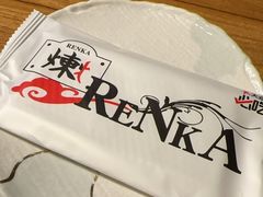 -炼火烤肉店