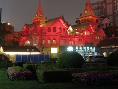 -马勒别墅饭店(静安寺店)