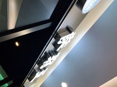 -萨莉亚意式餐厅(大宁音乐广场店)