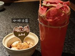 -三出山火锅(万象天地店)
