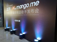 -北京希尔顿逸林酒店
