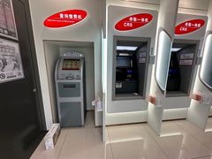 -北京银行(朝阳支行)