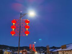 -北极村旅游风景区