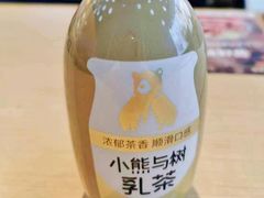 -大鼓米线(杭州国大城市广场店)