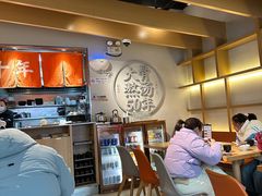 -味千拉面(淮安万达店)