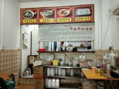 -省城濑粉(龙津店)