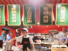 -怪噜范·贵阳小吃大排档(金源旗舰店)