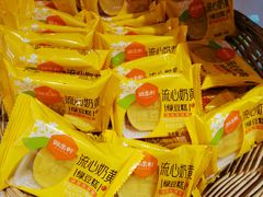 -御品轩(汉神购物广场店)
