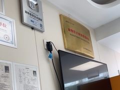-美联众合爱康动物医院•复杂内科•肿瘤科•牙科•腔镜诊疗中心