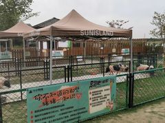 -太阳岛旅游度假区