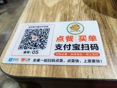 -贵州黄牛肉(西溪湿地店)