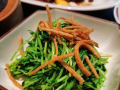 徐州金丝馓子炒豆苗-锦荟JINHUI·浙江小馆(上海荟聚店)