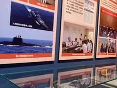 -中国人民解放军海军博物馆