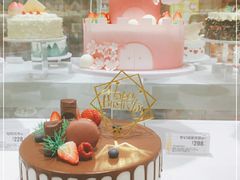 -味多美蛋糕(双安店)