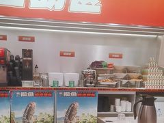 -别摸鱼·脆皮烤鱼(天津首店)