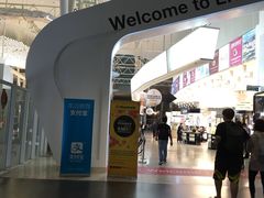 -吉隆坡国际机场