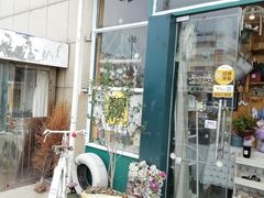 -花木兰花艺MULAN(温馨花园店)