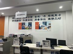 -上海名流星域汽车服务有限公司(内江路店)