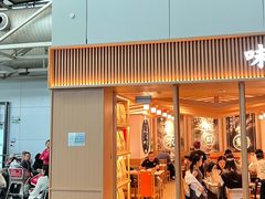 -味千拉面(广州白云机场T1西二店)