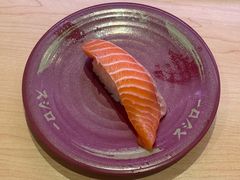 -寿司郎(皇庭广场店)