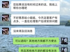 -YCHL FIT 健身(星寰店)