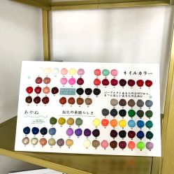 -Eri Nail·绘里专业美甲美睫