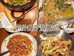 -昆山招商花园城