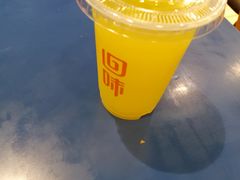 橙汁-回味鸭血粉丝汤(新城市广场店)