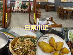 -盈田盈粥庄(博山东路店)