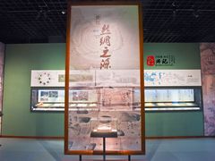 -湖州博物馆