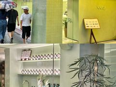 -丰盛里