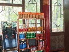 -一盏明灯全素斋(殊像寺店)