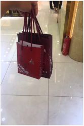 -中国黄金(福佳新天地店)