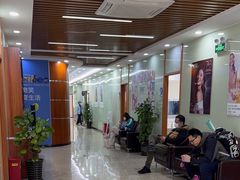 -茂菊口腔连锁(浦东南路店)