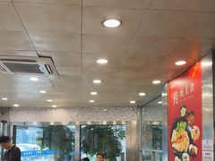 -章氏(广粤路店)
