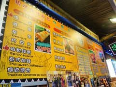 -花莲东大门国际观光夜市